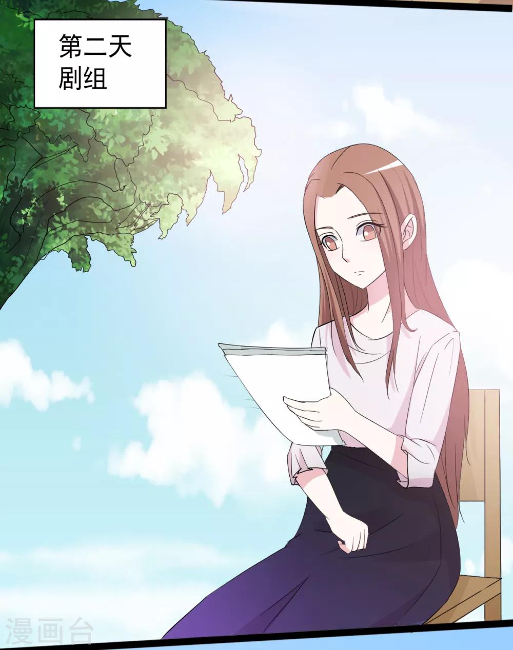 第154话-第154话