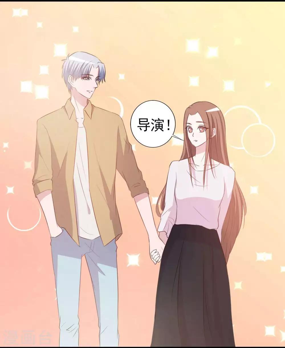 第156话-第156话