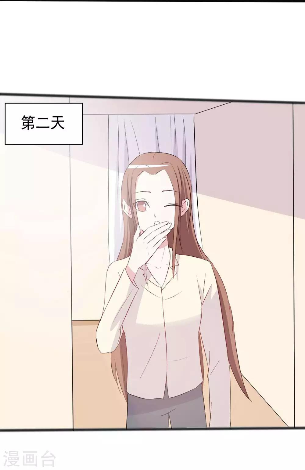 第156话-第156话