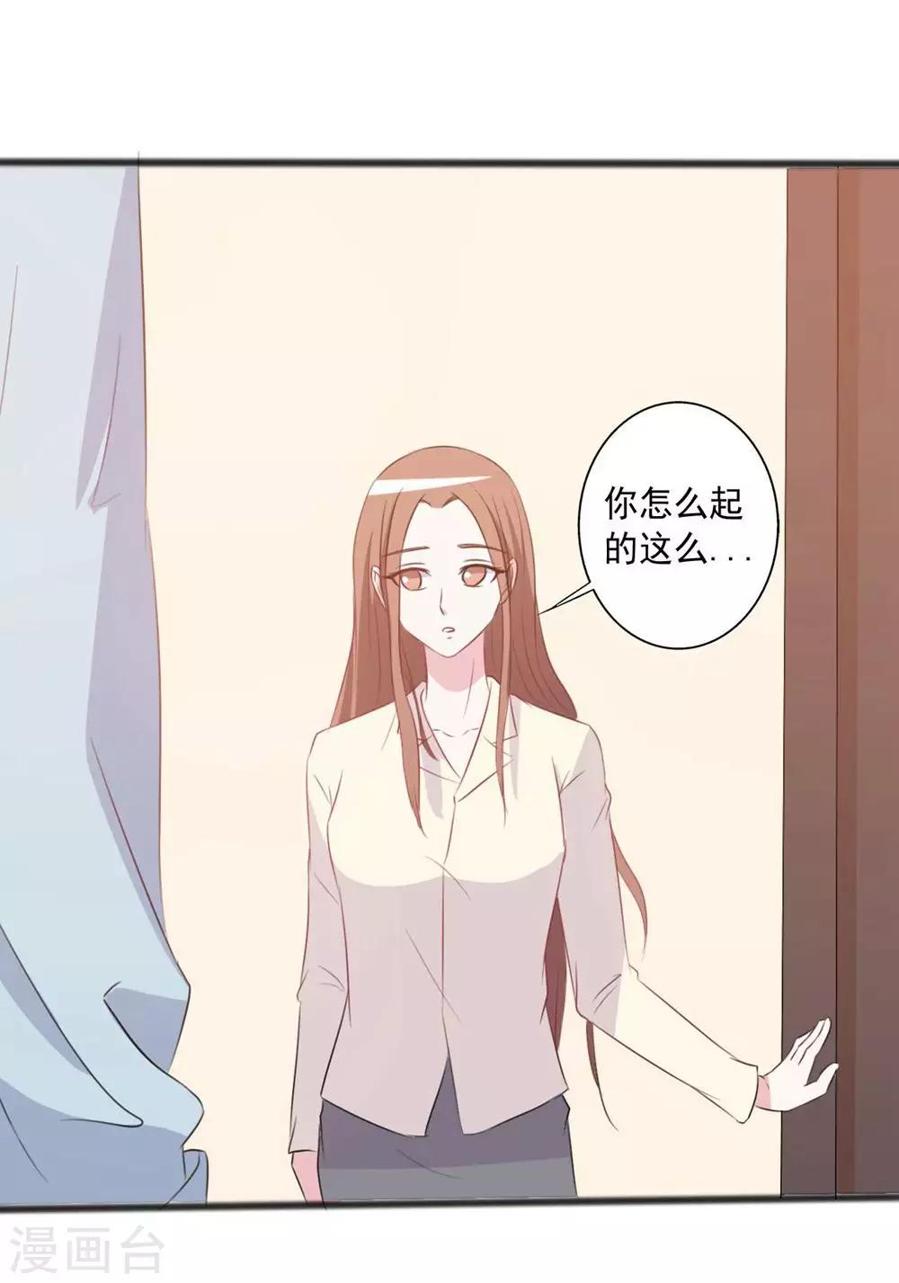 第156话-第156话