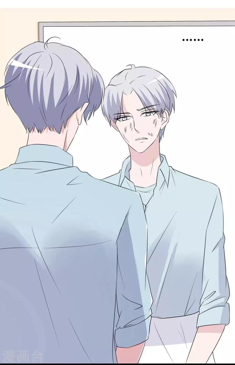 第156话-第156话