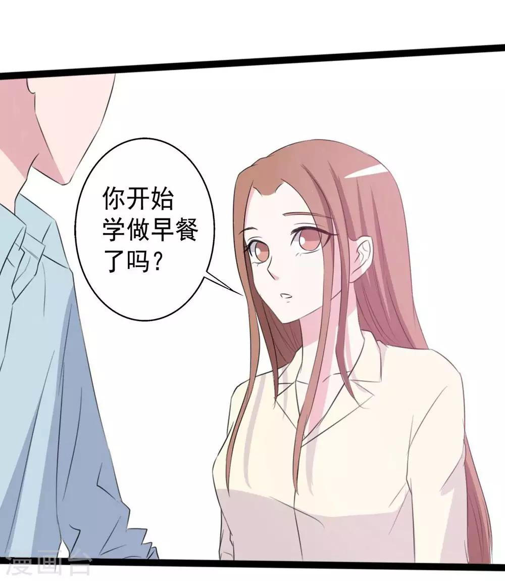 第156话-第156话