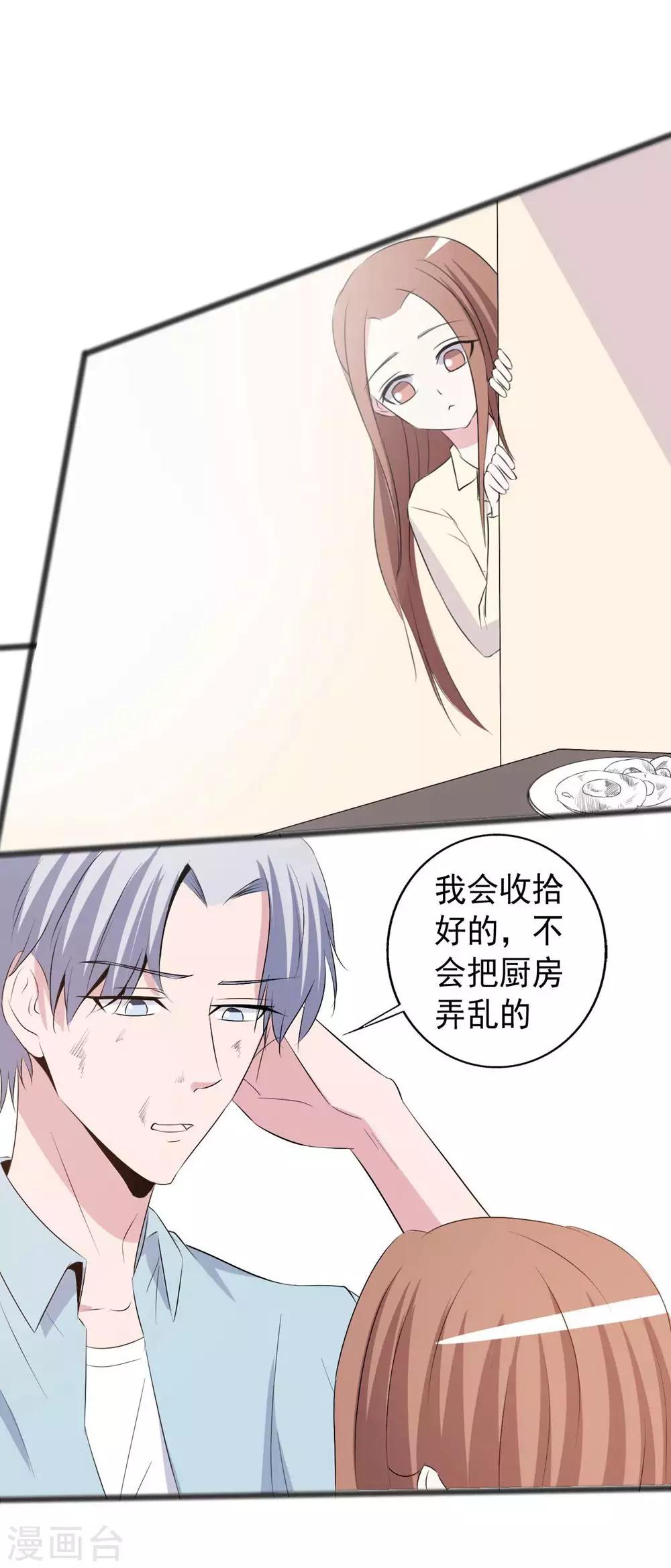 第156话-第156话
