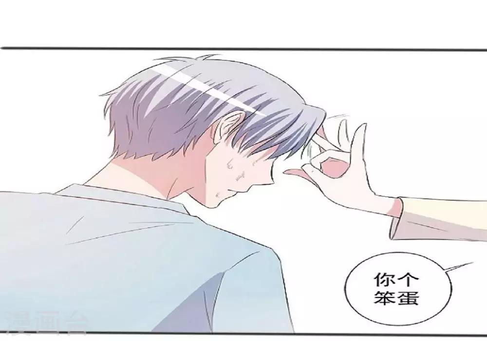 第156话-第156话