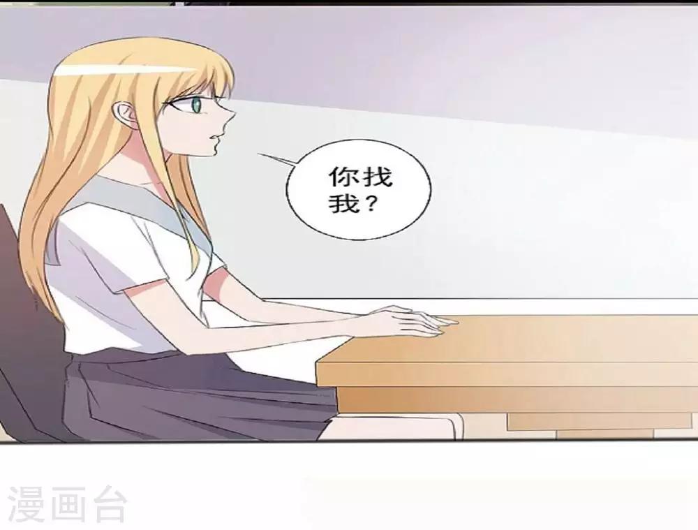 第156话-第156话