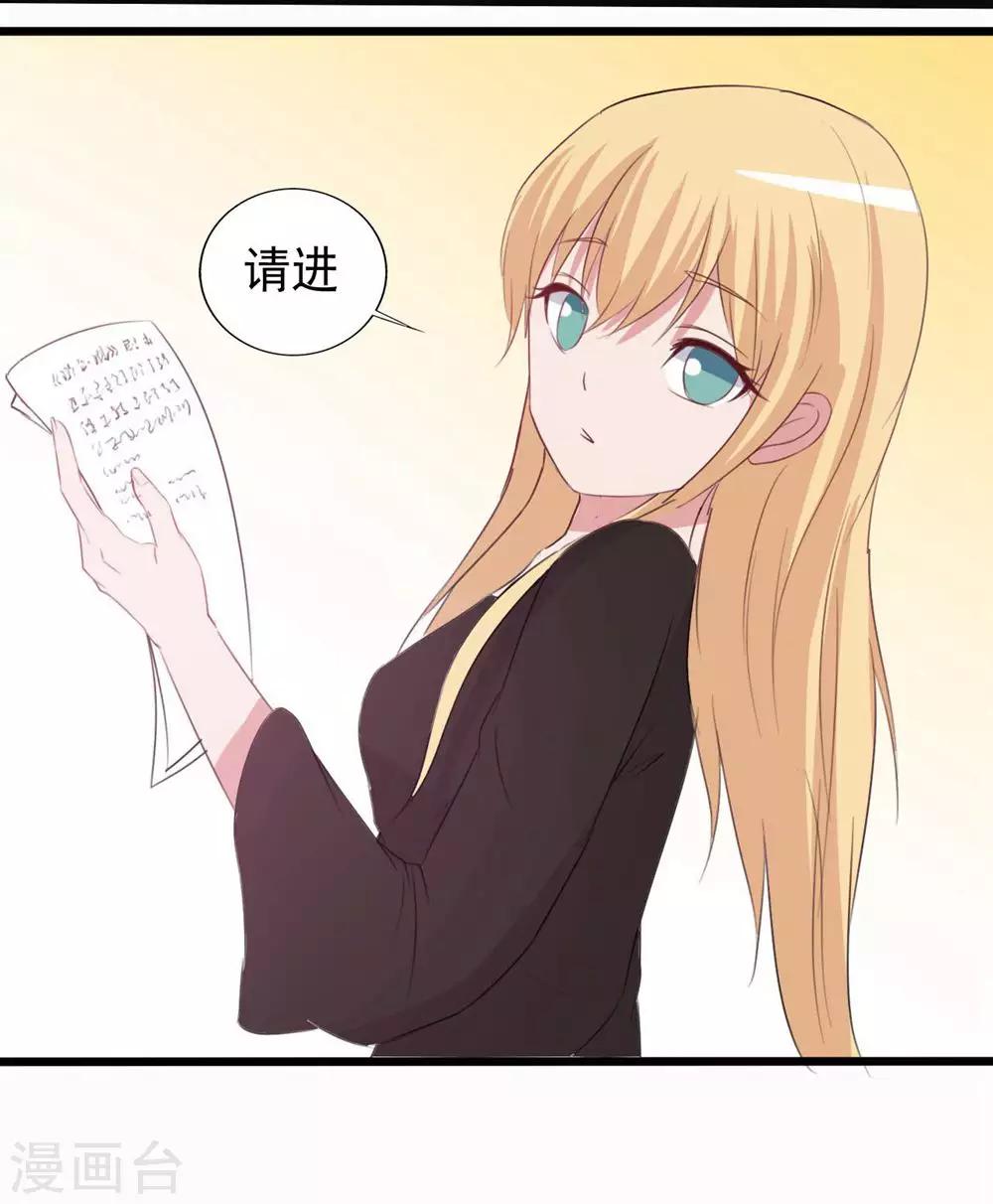 第156话-第156话