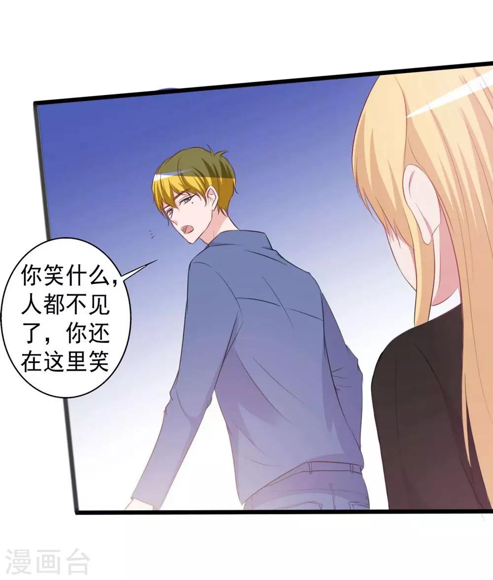 第156话-第156话