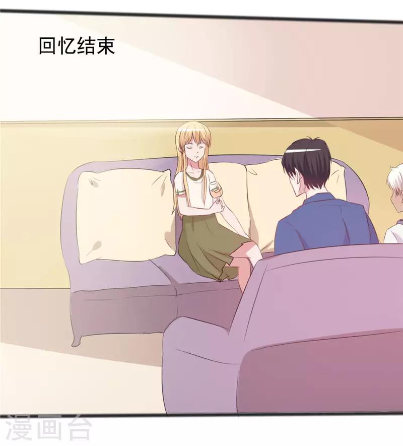 第158话-第158话