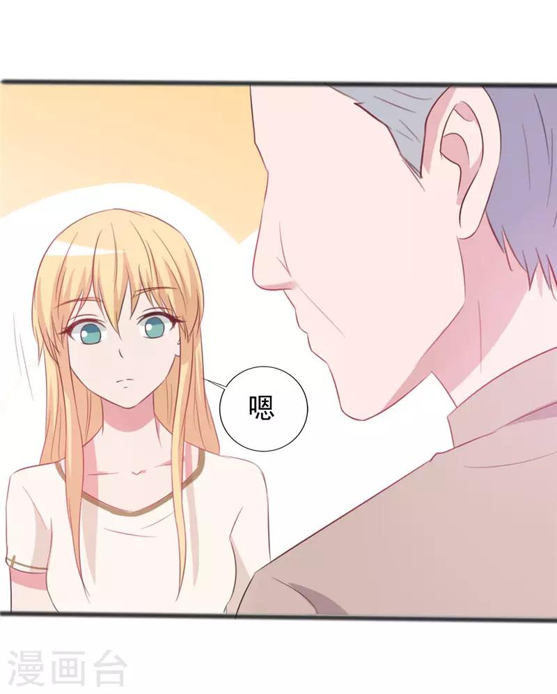 第158话-第158话