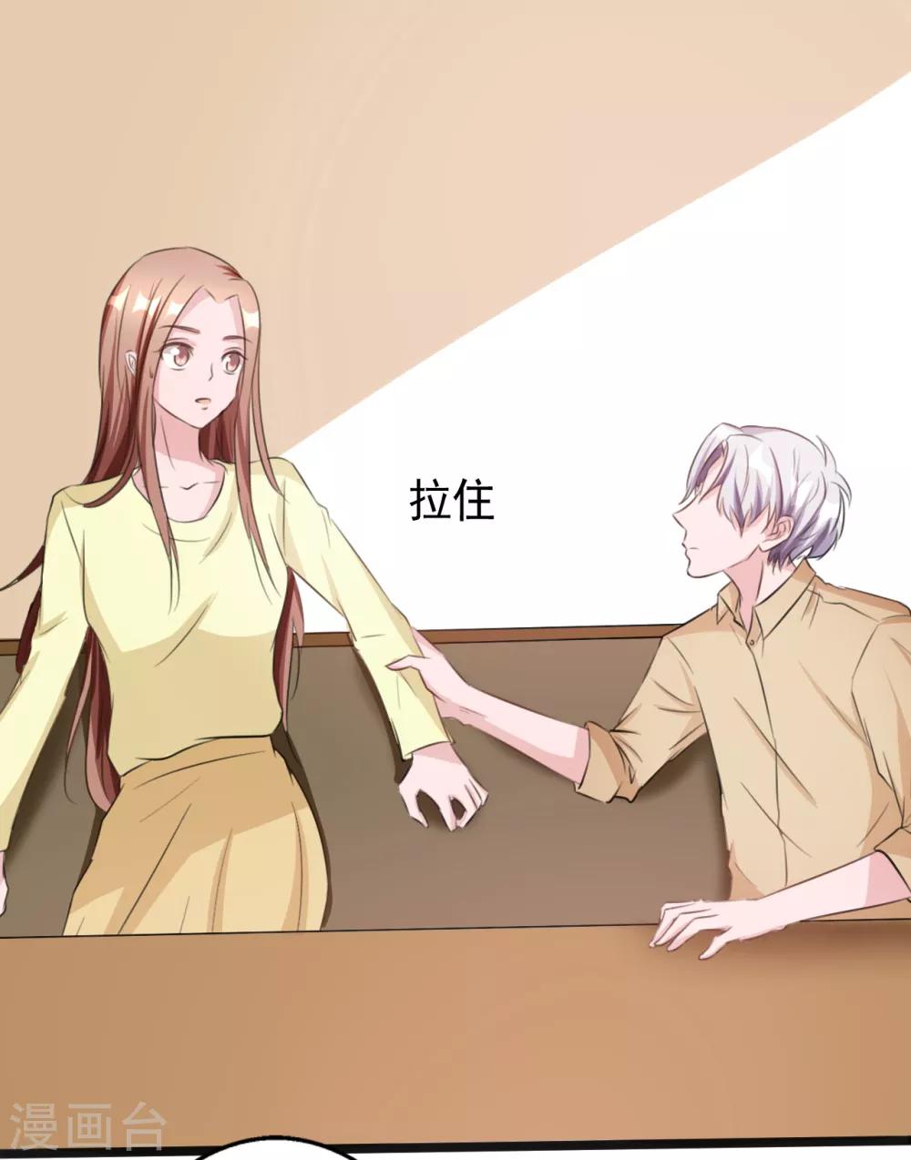 第160话-第160话
