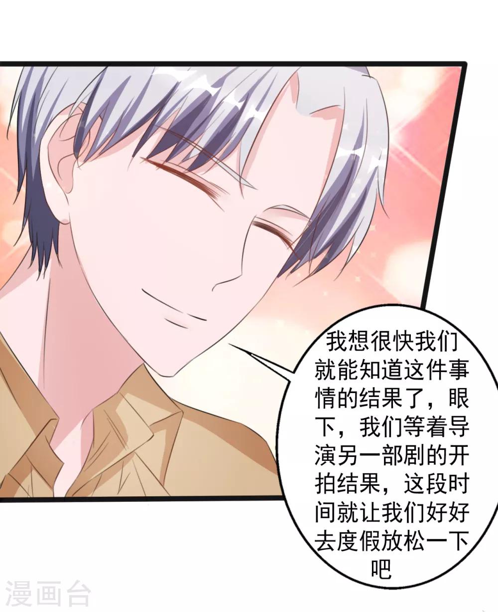 第160话-第160话