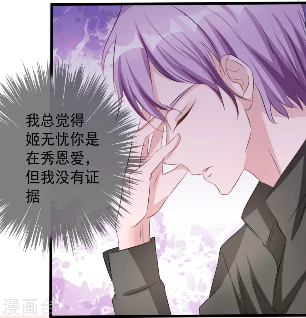 第160话-第160话