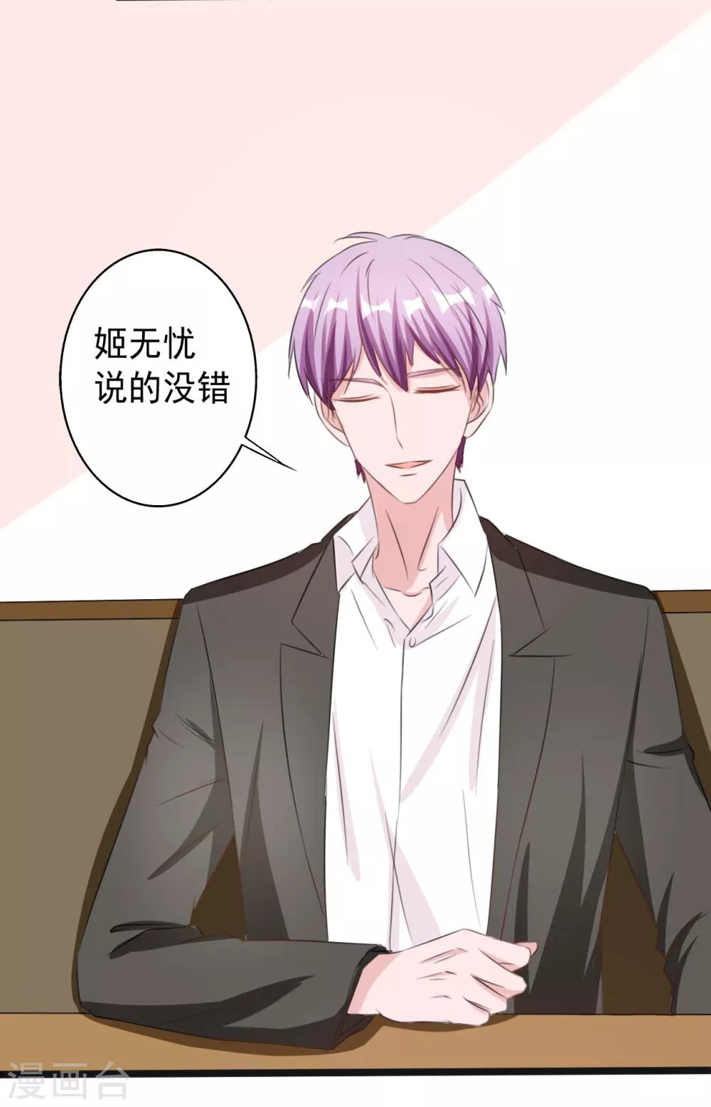 第160话-第160话