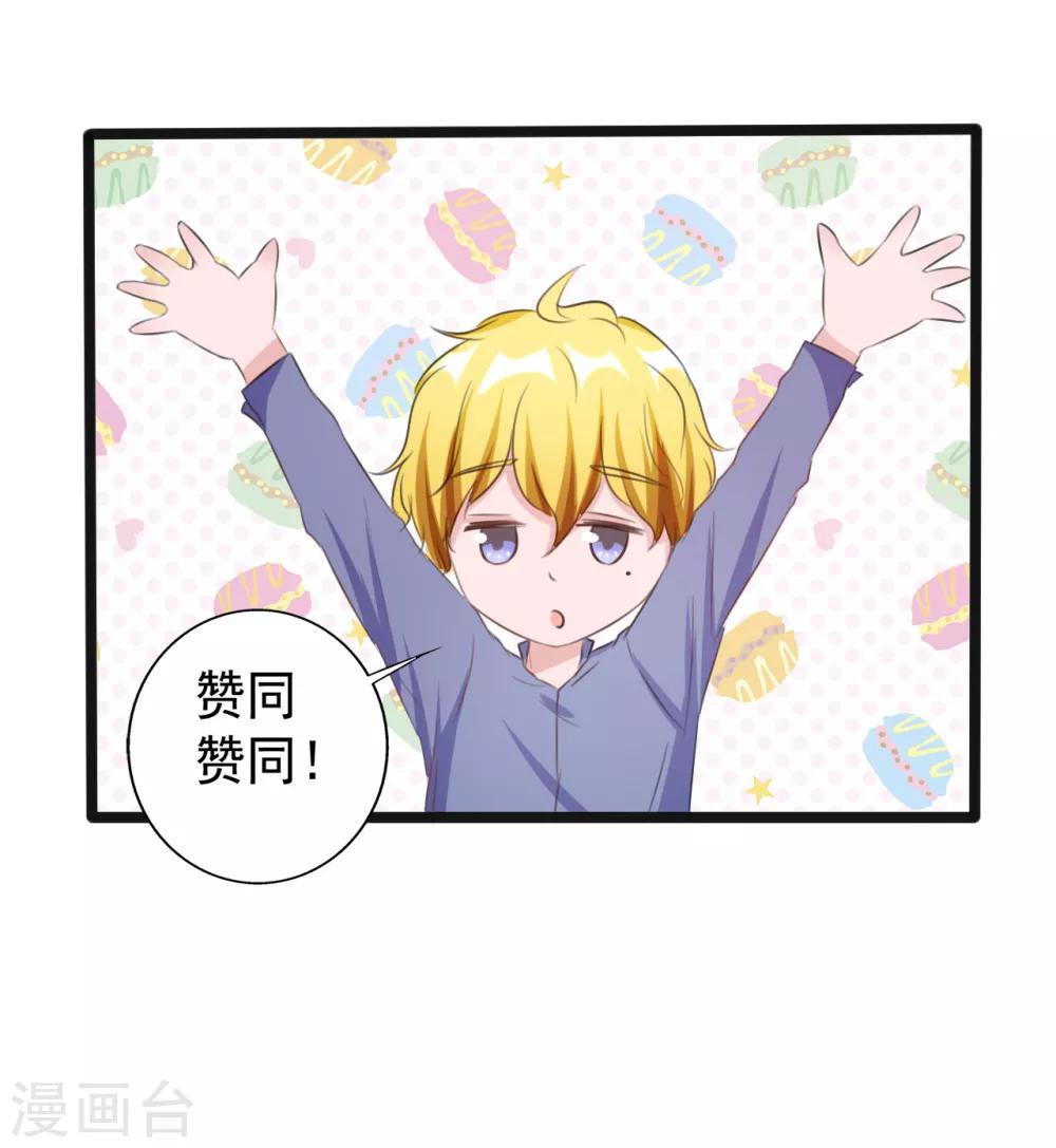 第160话-第160话
