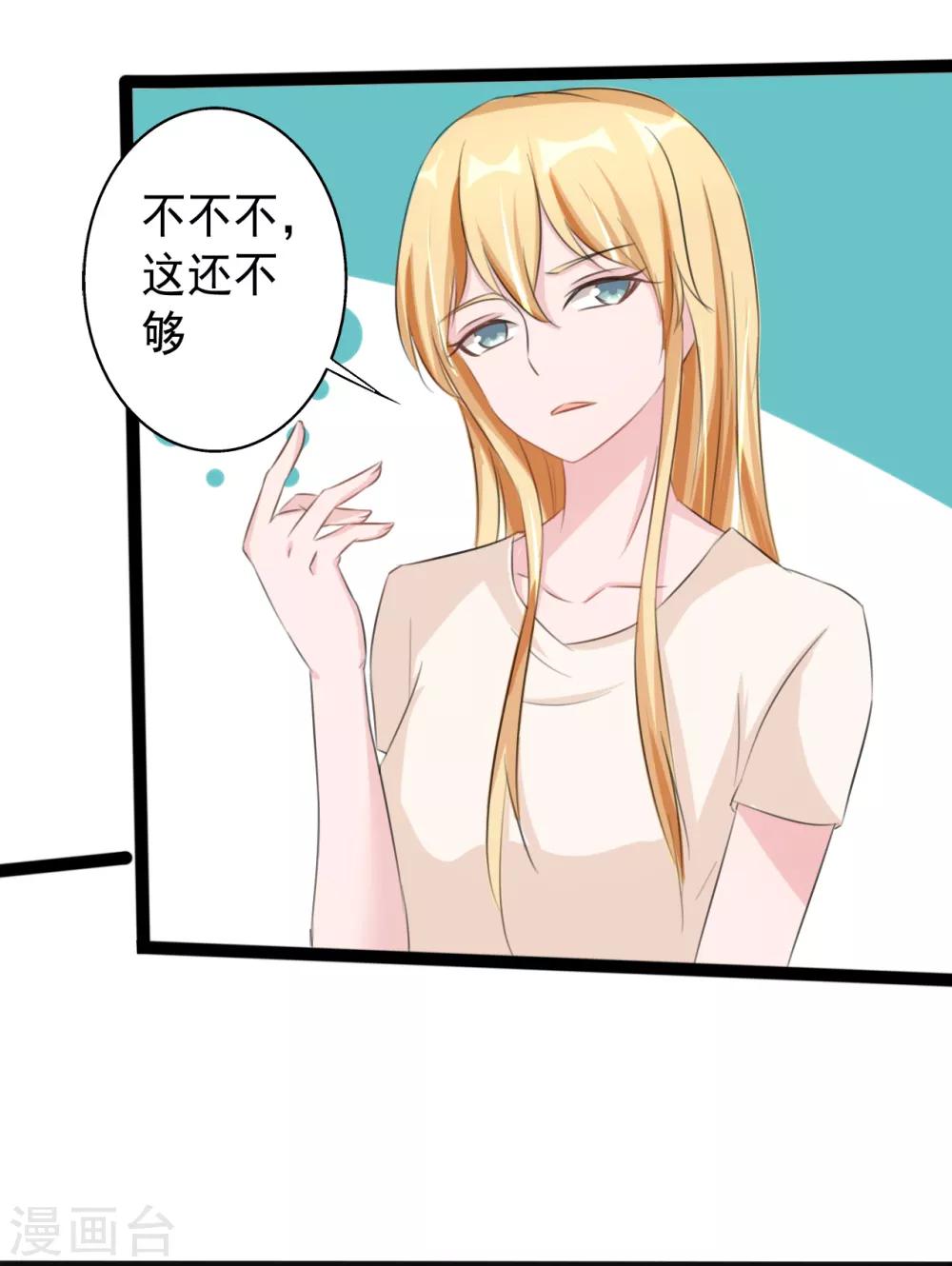 第160话-第160话