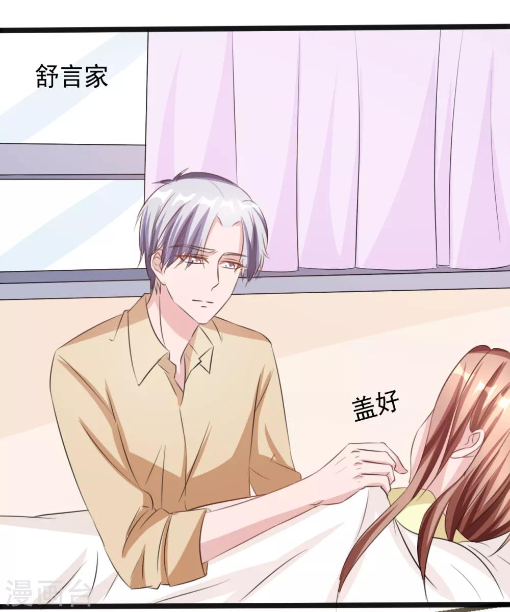 第160话-第160话