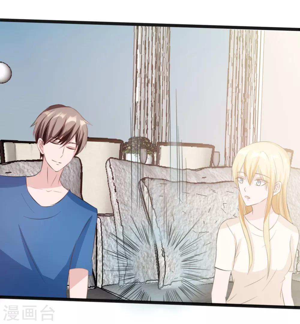 第160话-第160话