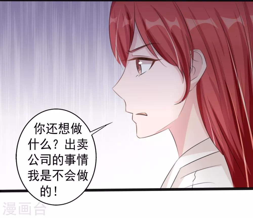 第160话-第160话
