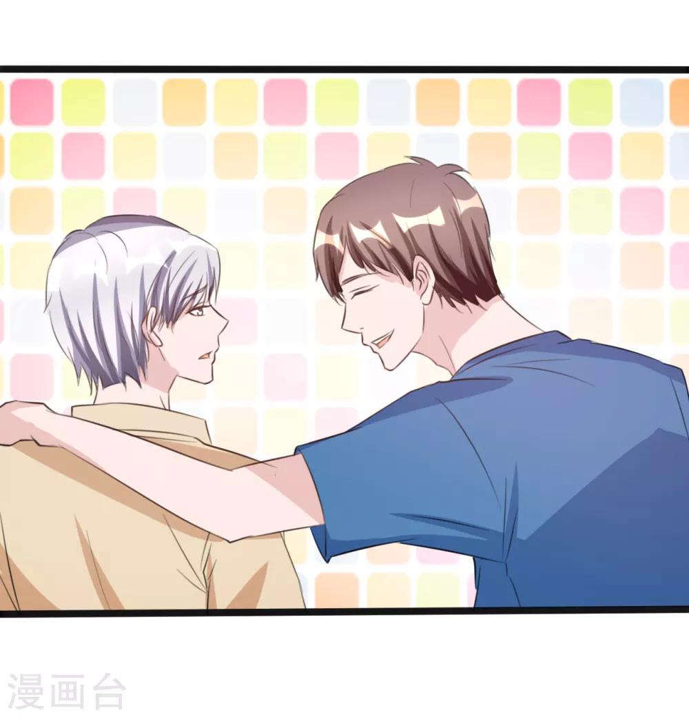 第160话-第160话