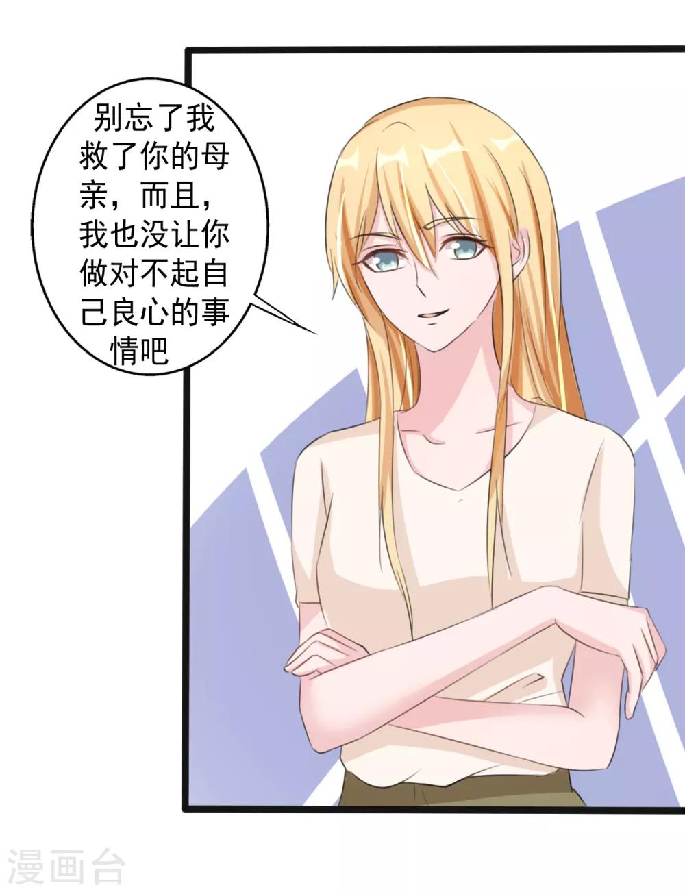 第160话-第160话