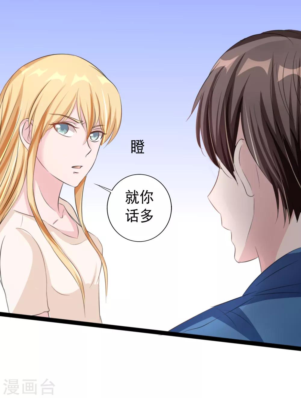 第160话-第160话
