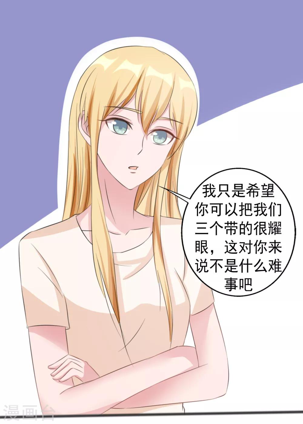 第160话-第160话