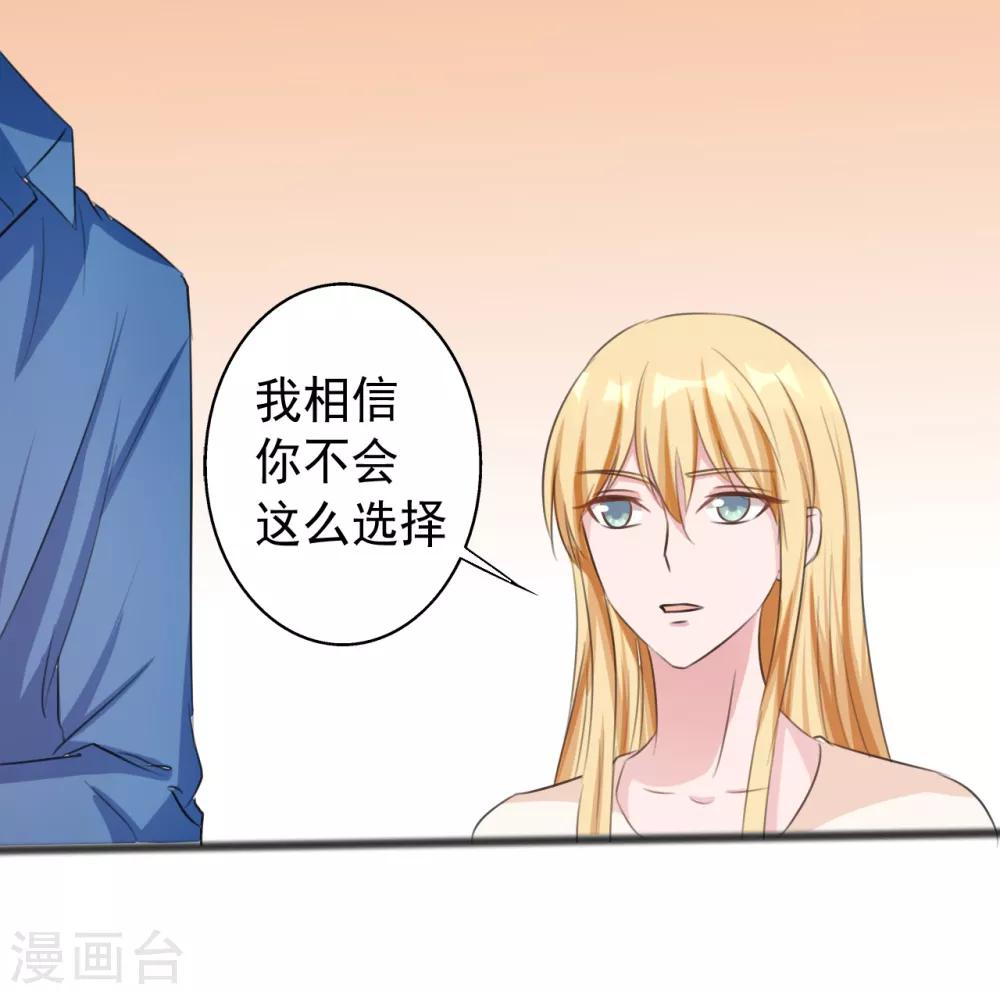 第160话-第160话