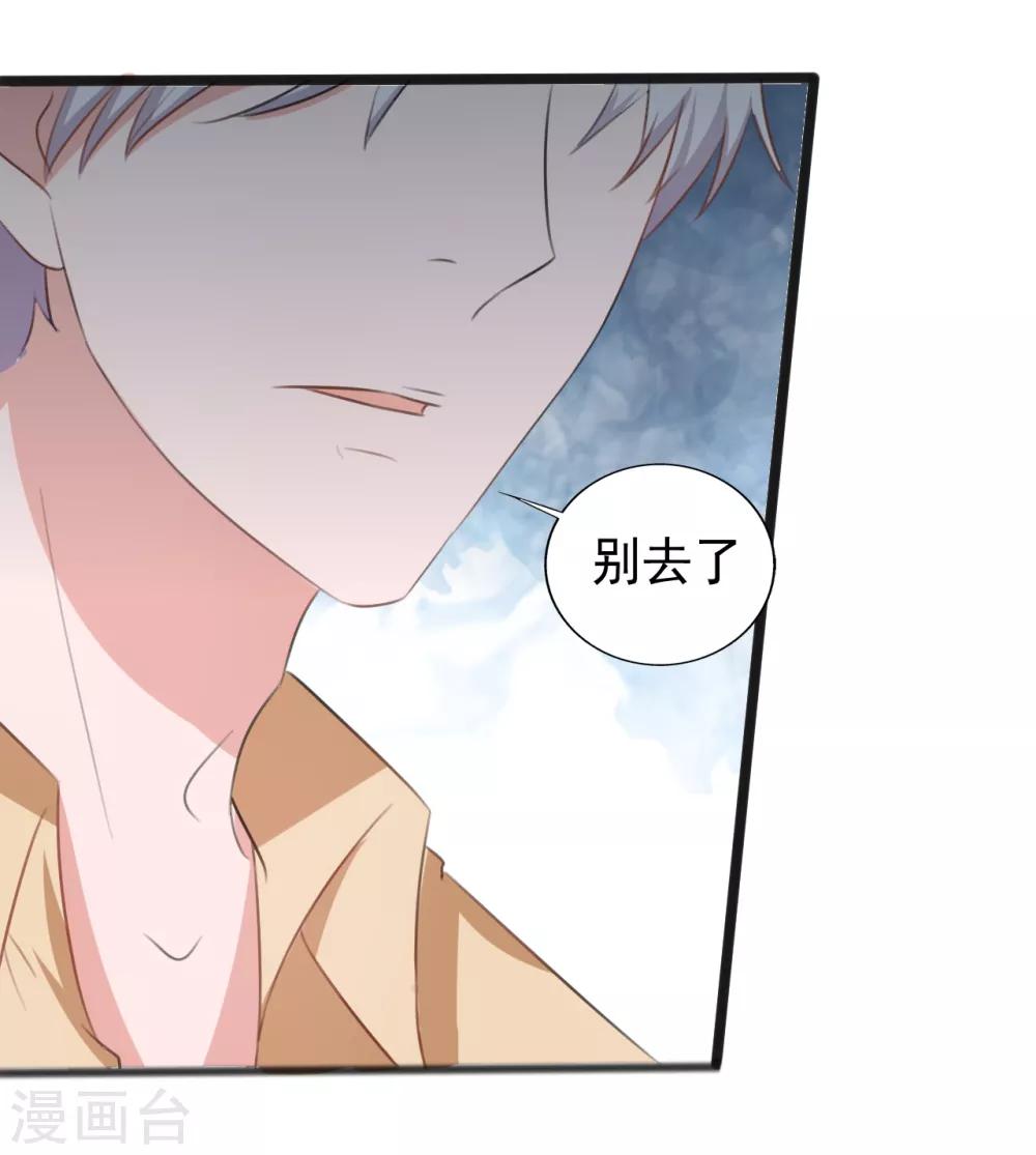 第162话-第162话