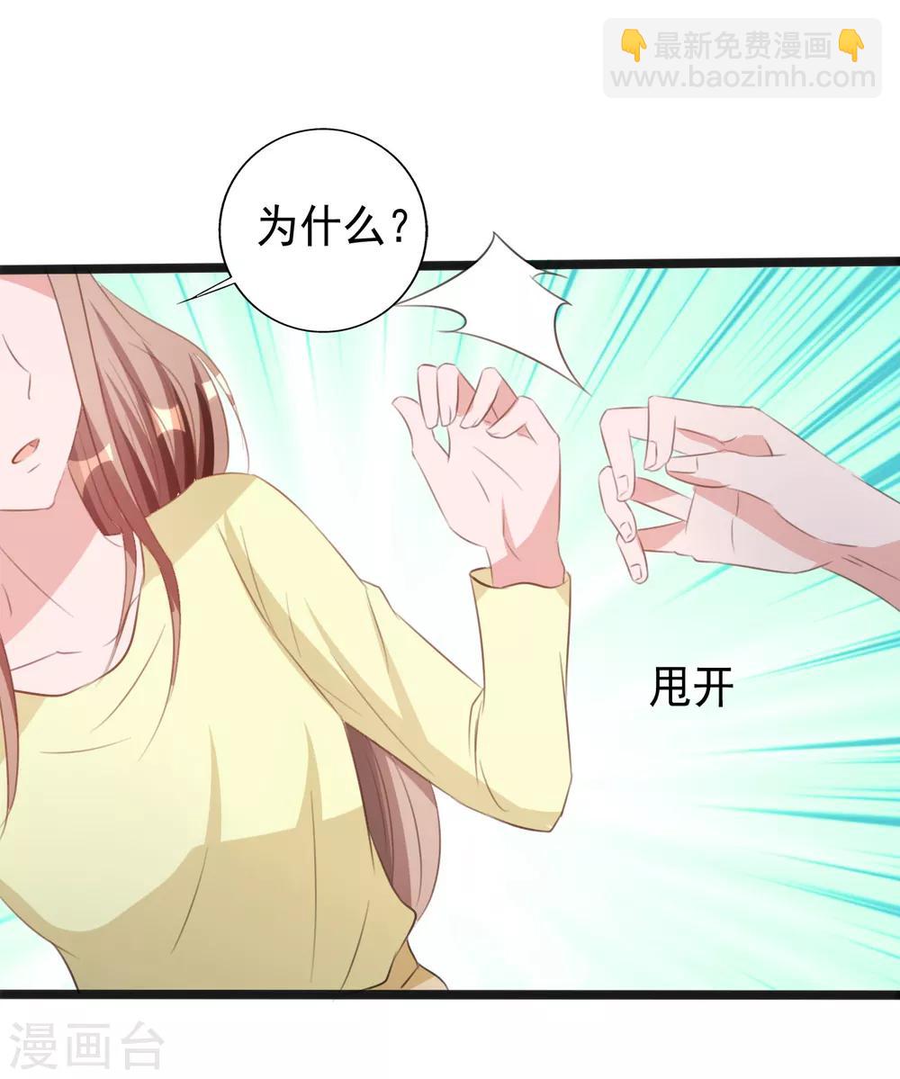 第162话-第162话