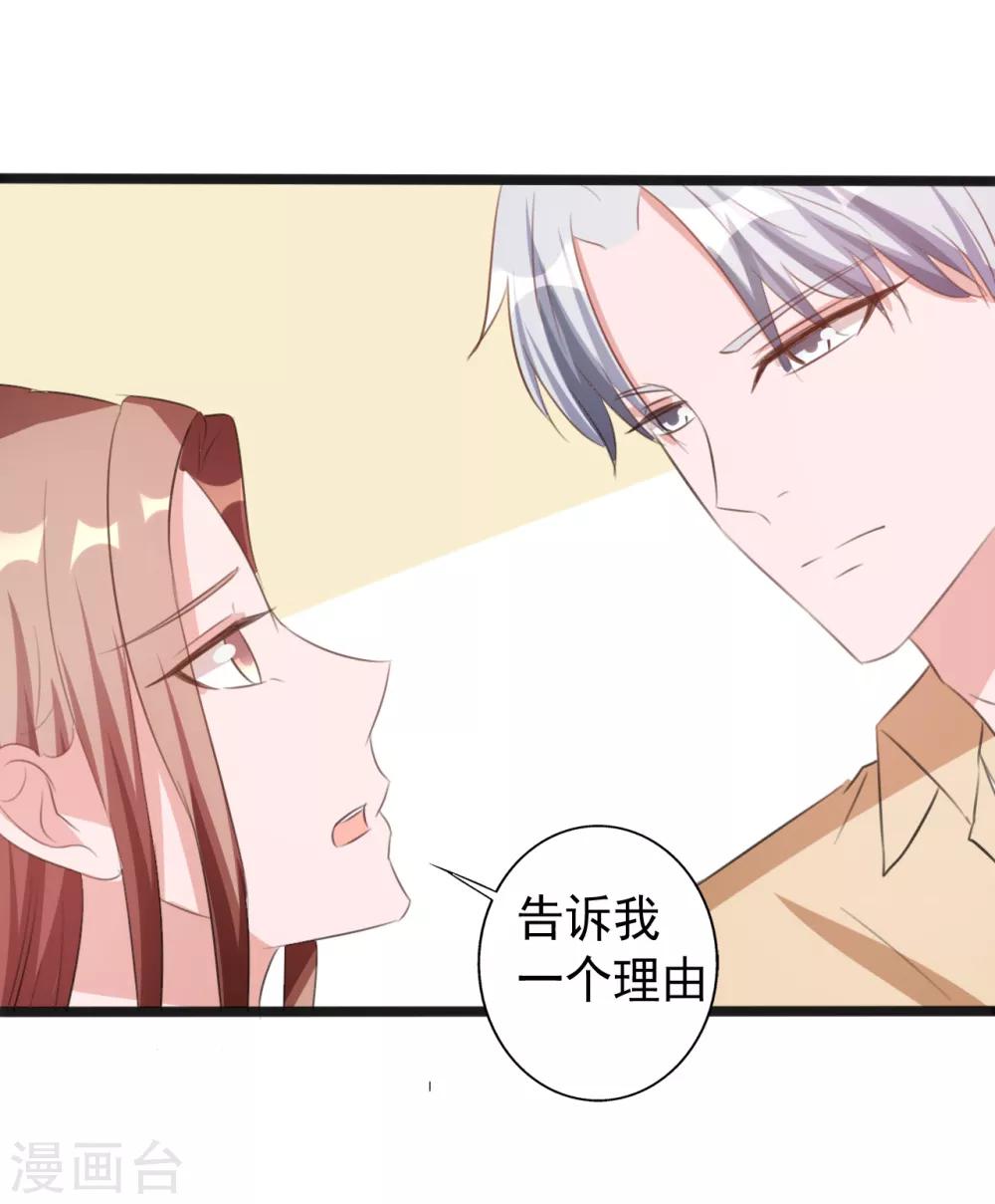 第162话-第162话