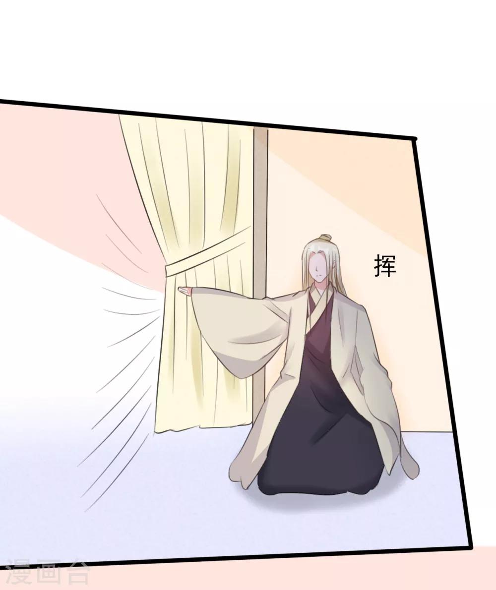 第164话-第164话