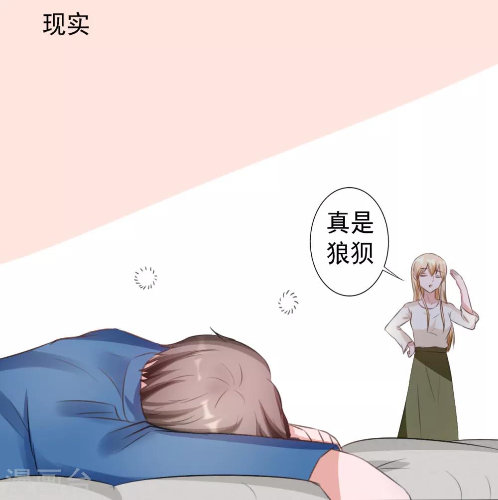 第164话-第164话