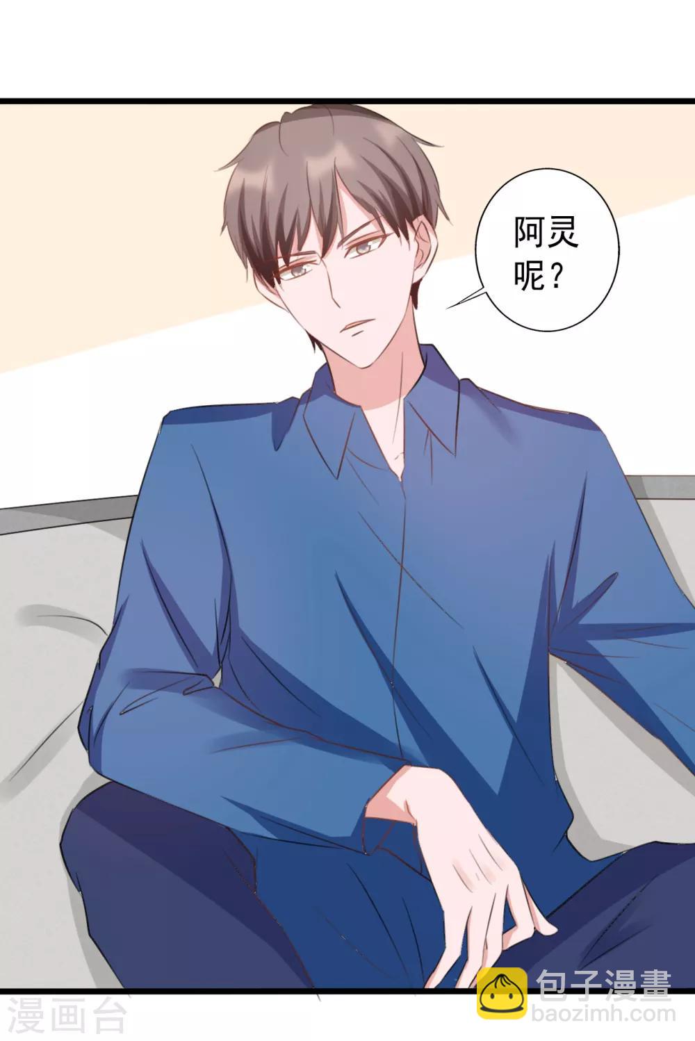 第164话-第164话