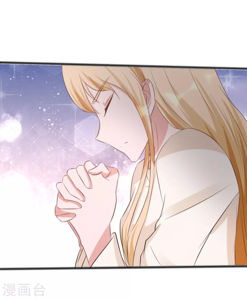 第164话-第164话
