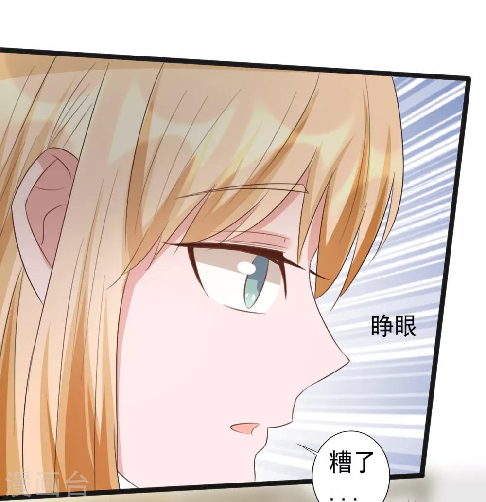 第164话-第164话