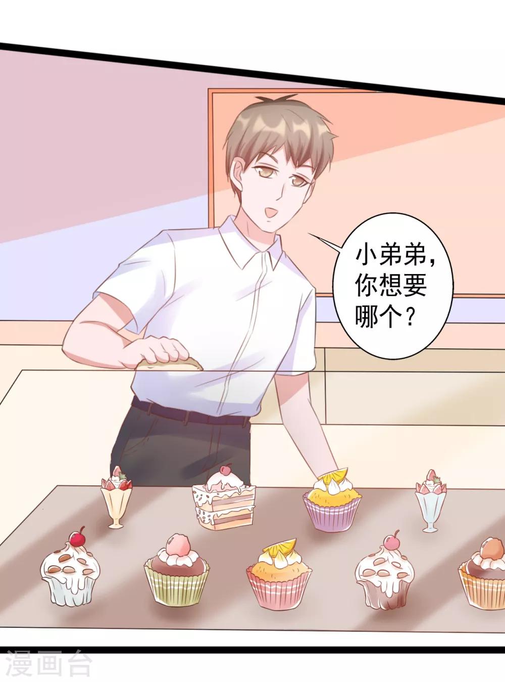 第164话-第164话