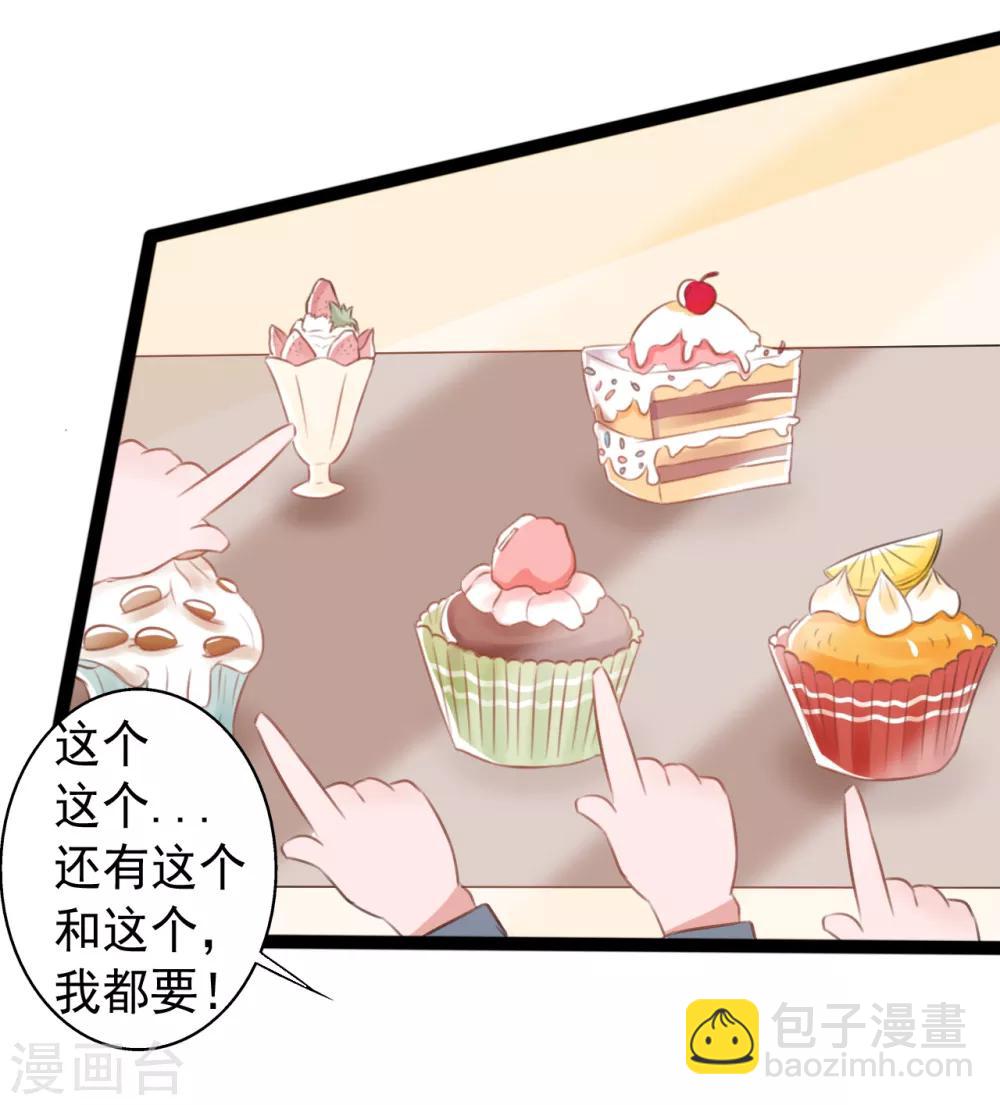 第164话-第164话