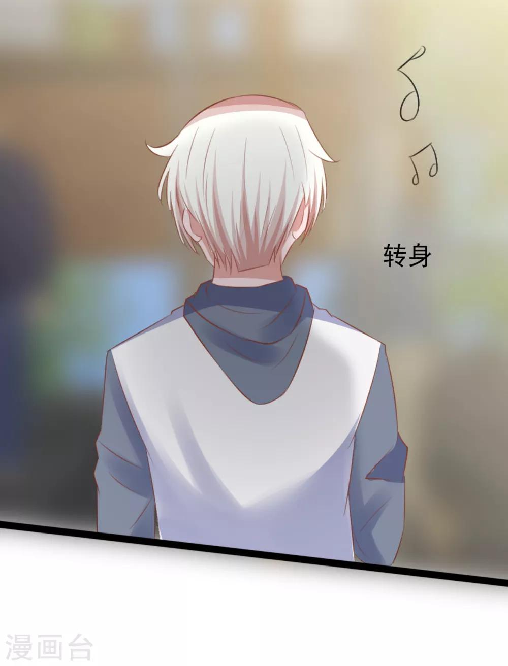 第164话-第164话
