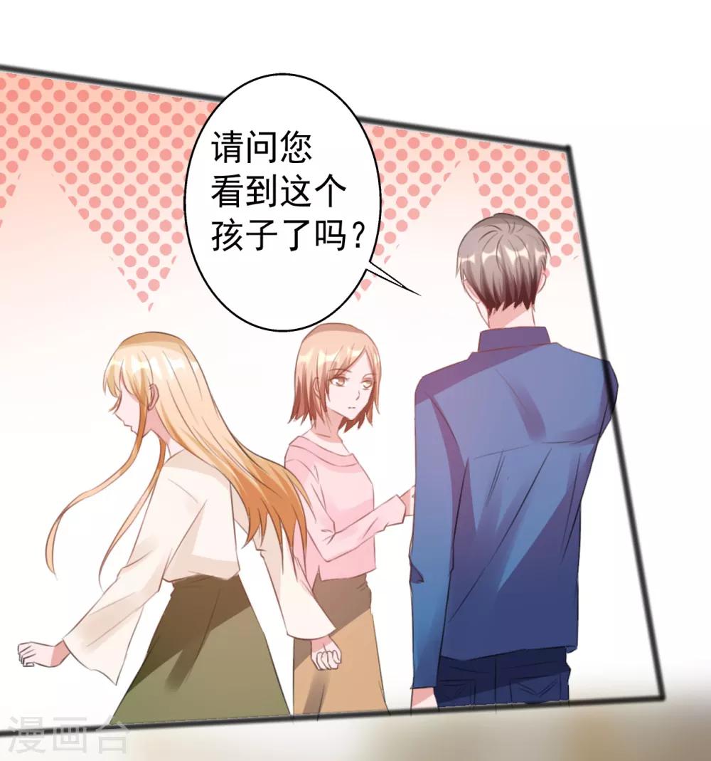 第164话-第164话