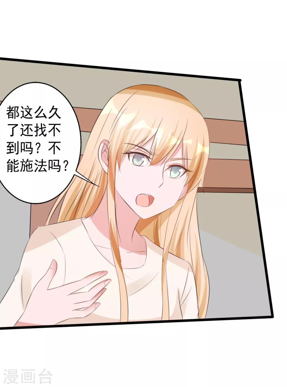 第164话-第164话