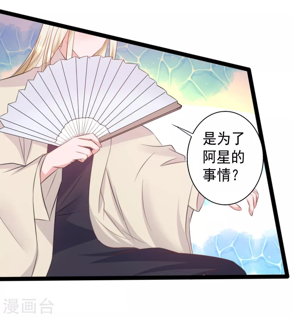 第164话-第164话