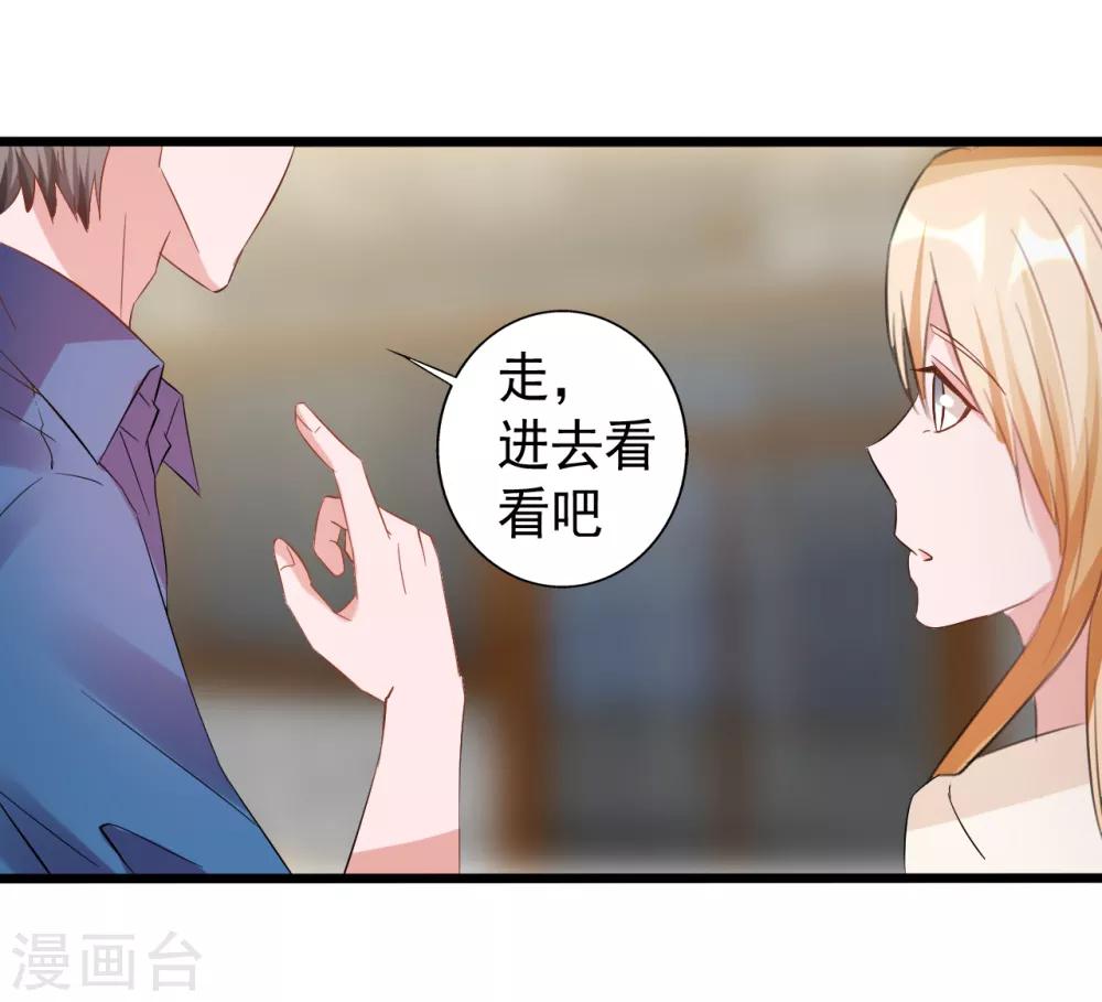 第164话-第164话
