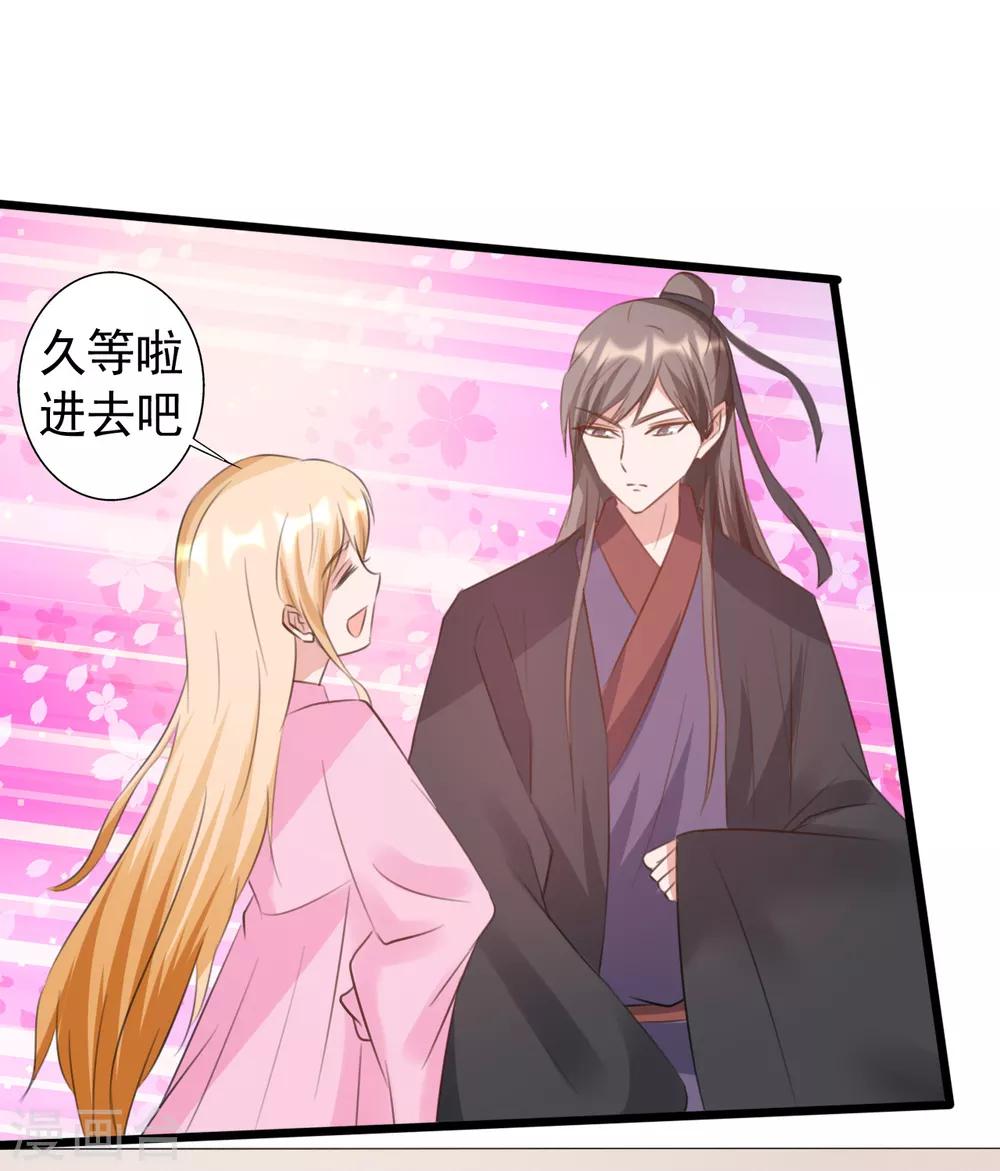 第166话-第166话