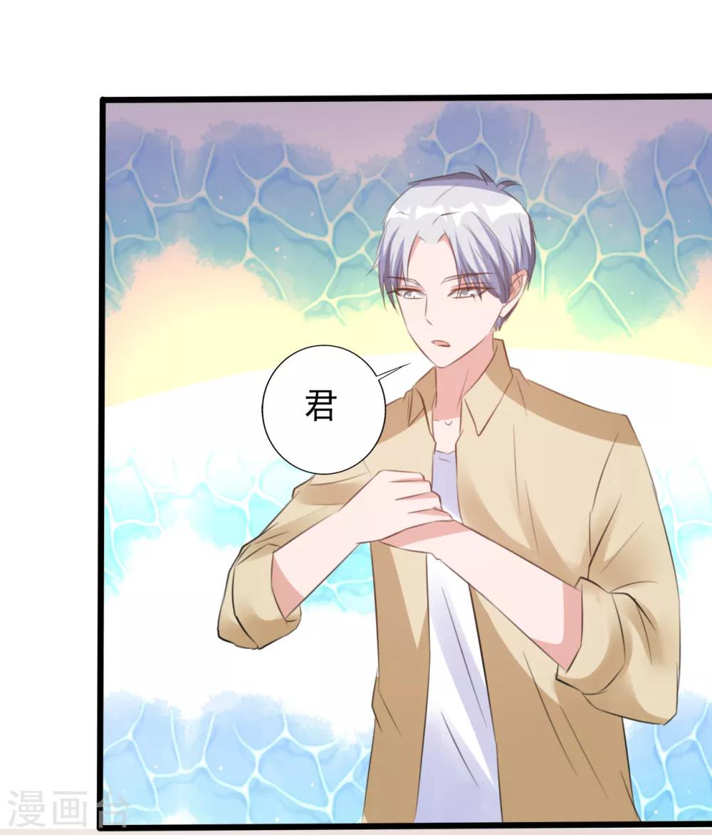 第166话-第166话