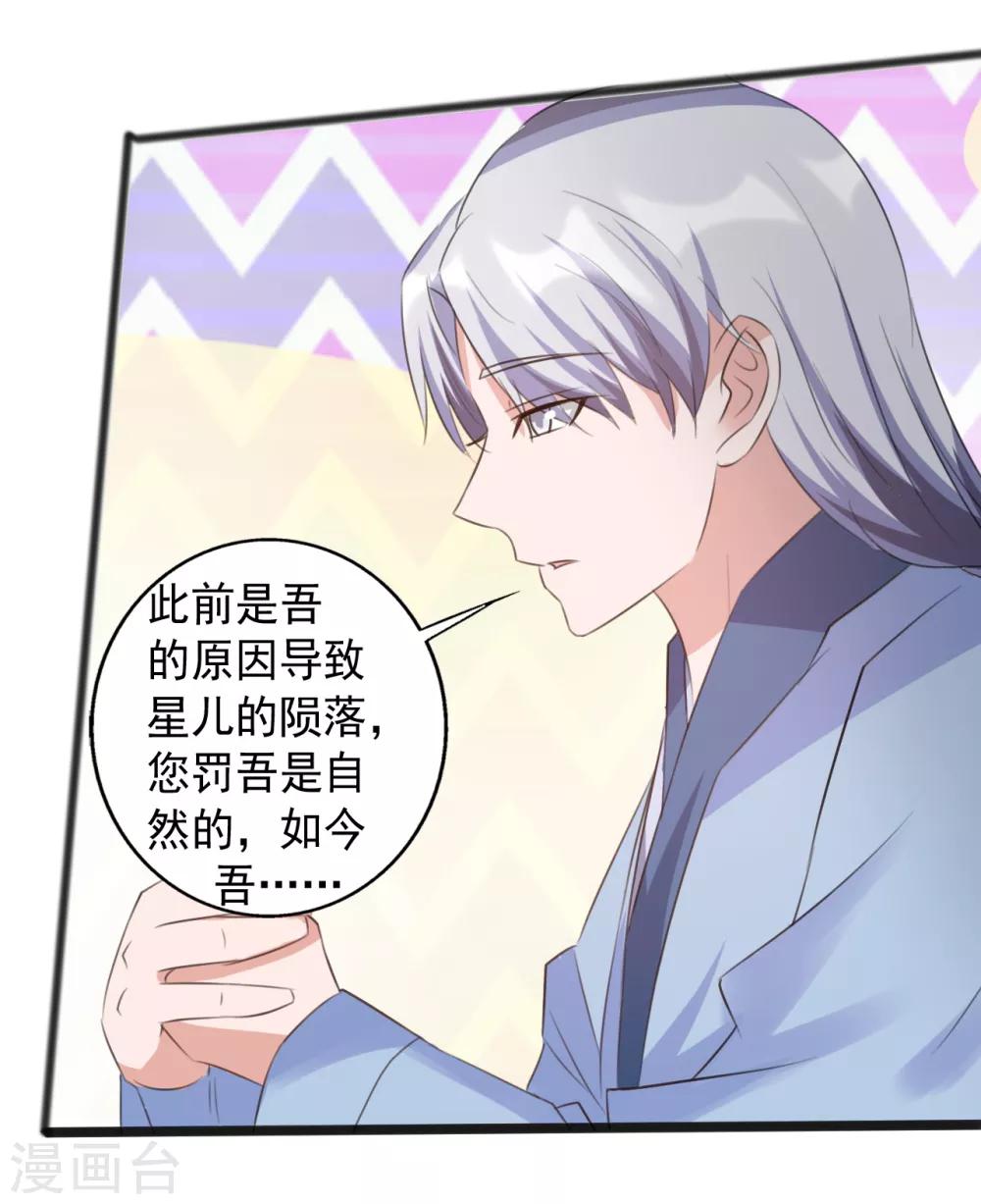 第166话-第166话