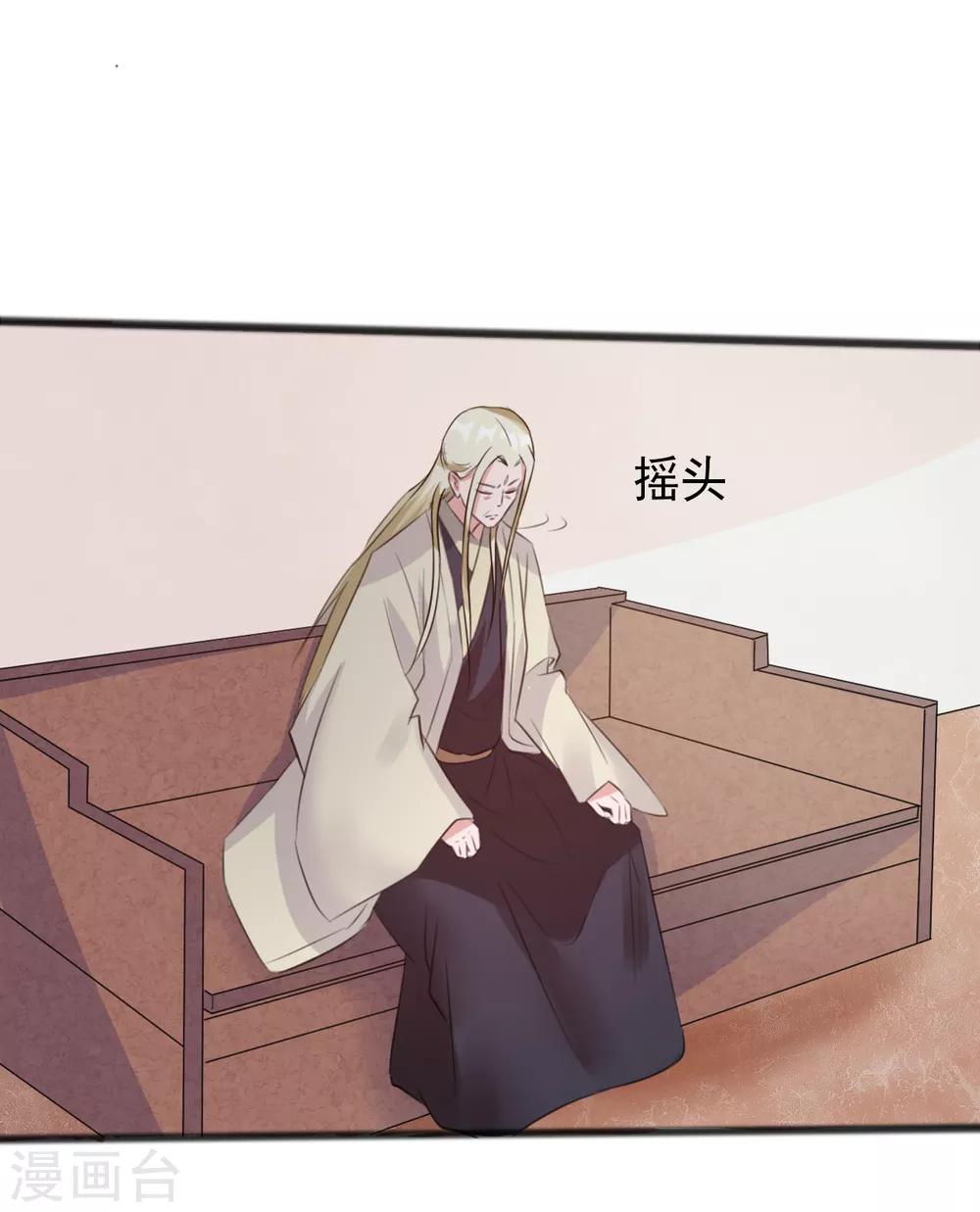 第166话-第166话