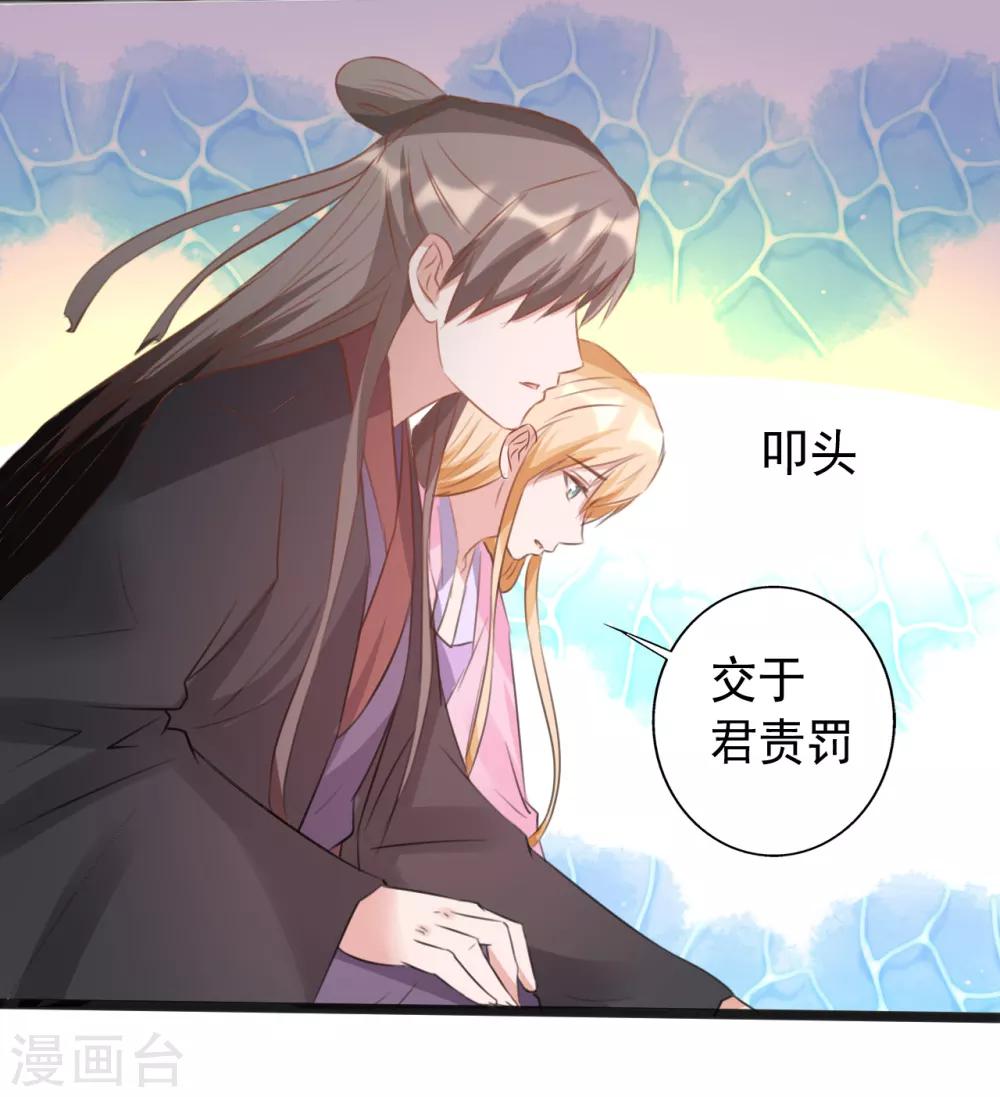 第166话-第166话