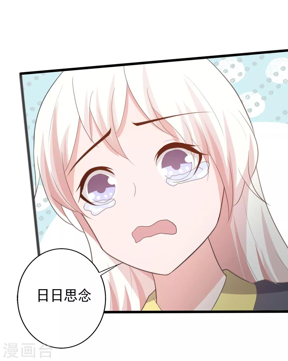第166话-第166话