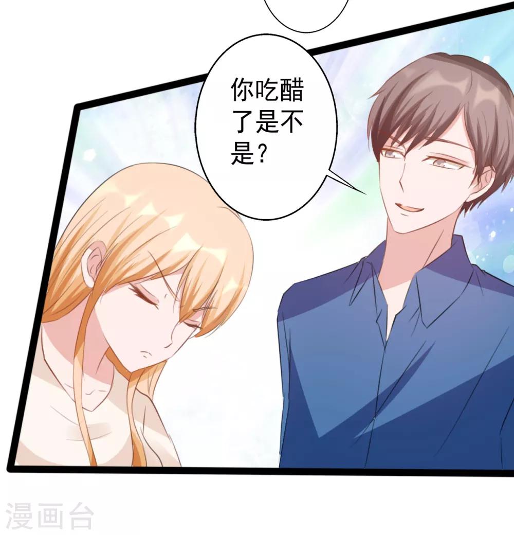 第166话-第166话