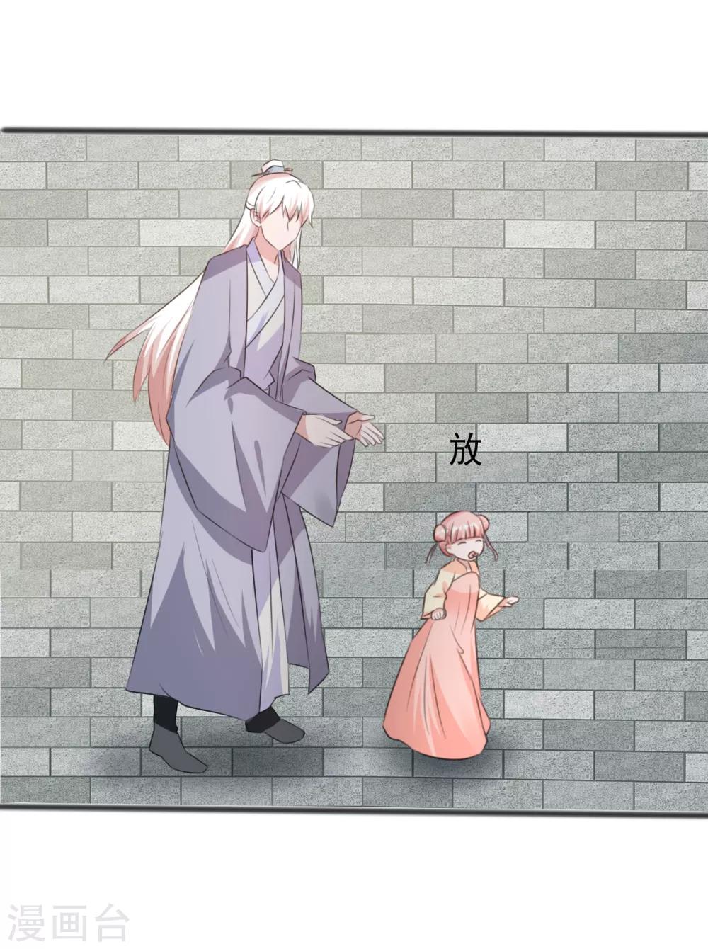 最终话-第168话